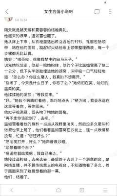 至尊平台官网